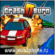 Игра Crash n Burn для Voxtel