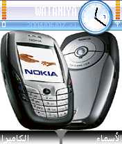 Тема Nokia 6600 №320 для Nokia